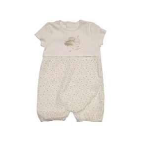 Mothercare, Felhős, csillagos napozó