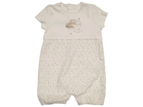 Mothercare, Felhős, csillagos napozó