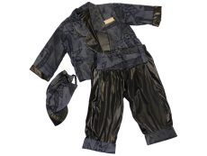 Szafari jelmez Szafari jelmez