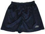 Umbro, Sötétkék, anyagában csíkos rövidnadrág