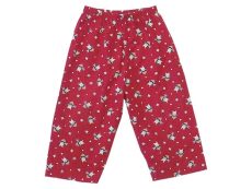 Mothercare, Pingvines pizsamanadrág
