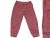 H&M, Masnis, csíkos nadrág