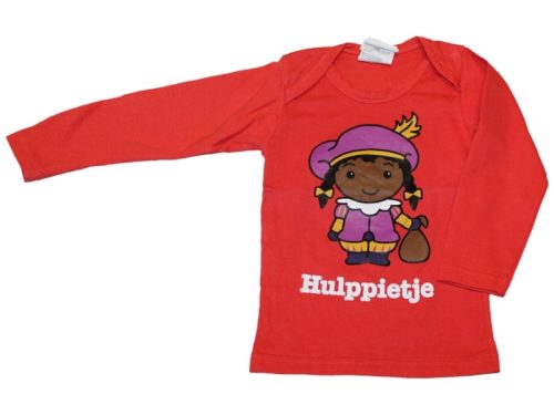 Pampers, Kislányos felső
