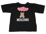 Moschino Kid, Macis, lufis póló