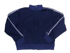 Old Navy, Ujján csíkos melegítőfelső