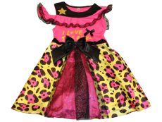 ReliBeauty, 80-as évek jelmez