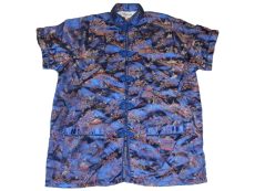 Merlion, Kínai jelmez Merlion, Kínai jelmez