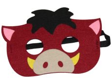 Vadmalac álarc, ÚJ