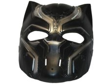 Fekete párduc maszk, ÚJ