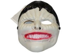 Rémísztő maszk, ÚJ